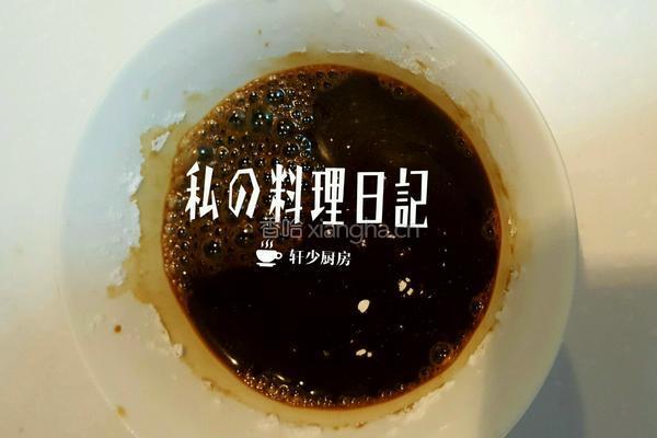 空气炸油炸之糖醋鸡肉块 的做法图解6