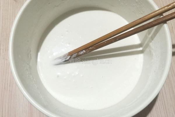 广式五香芋头糕的做法图解8