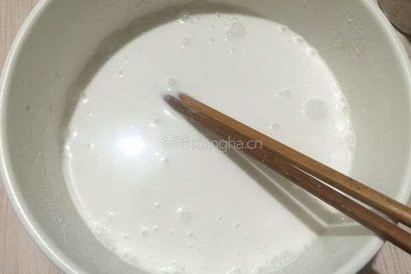 广式五香芋头糕的做法图解9