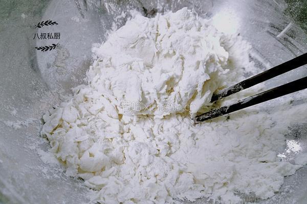 八叔 珍藏版 炸酱面的做法图解4