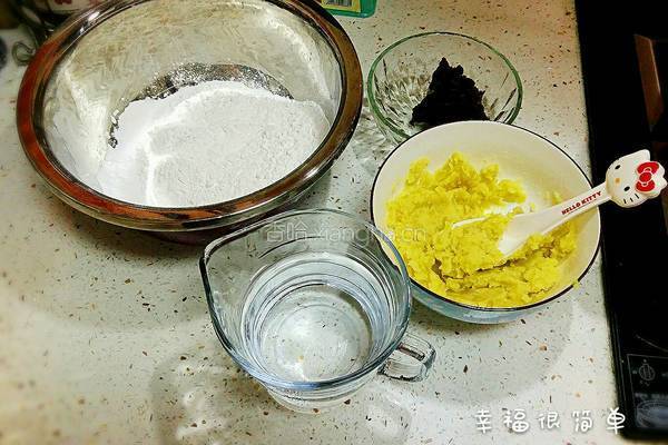 红薯豆沙馅汤圆的做法图解4