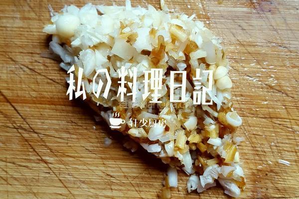 荠菜青菜金针菇肉馅元宝馄饨的做法图解4