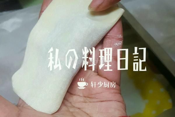 荠菜青菜金针菇肉馅元宝馄饨的做法图解14