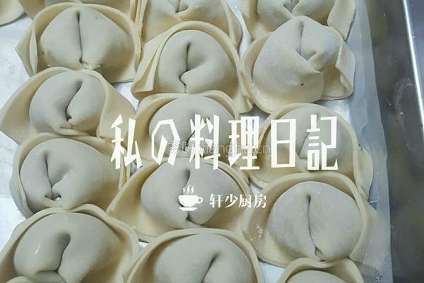 荠菜青菜金针菇肉馅元宝馄饨的做法图解17