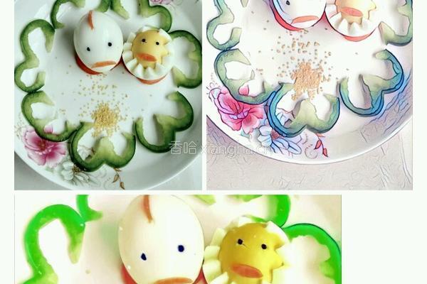 小鸡和小鸡麻麻拼盘的做法图解7