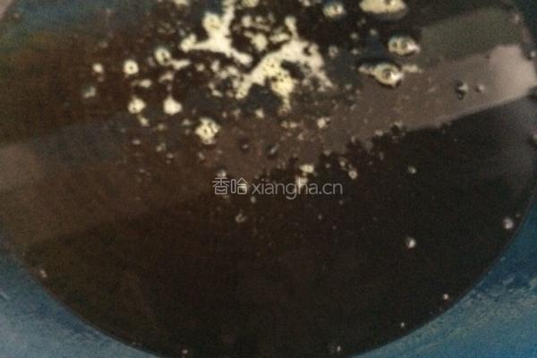 胡萝卜芝麻糯米团的做法图解11