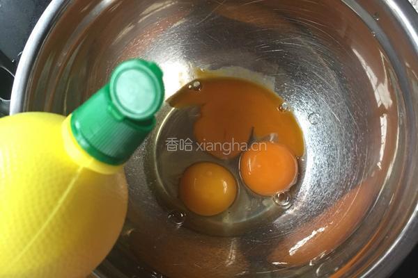蛋黄小饼干的做法图解2