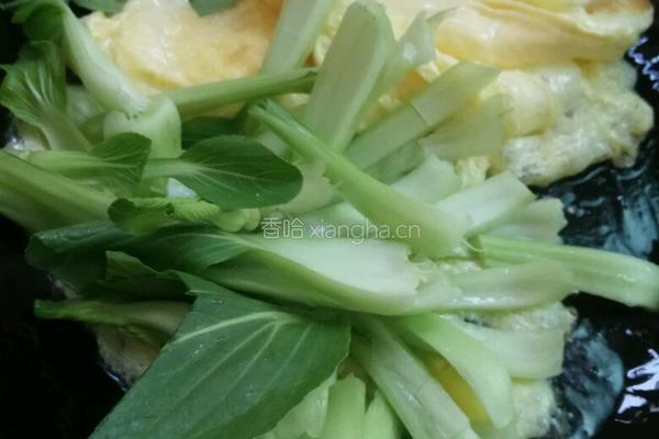 小白菜炒鸡蛋的做法图解6
