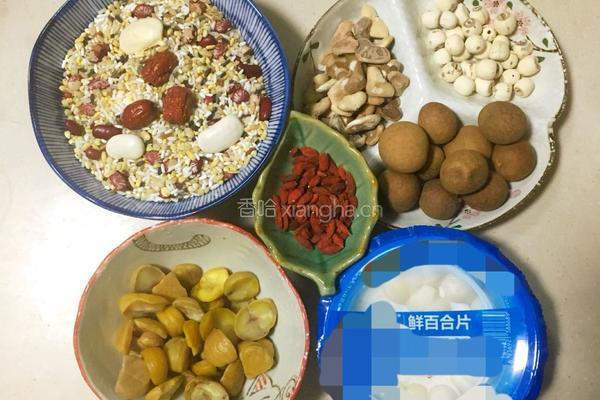私房暖身腊八粥的做法图解2