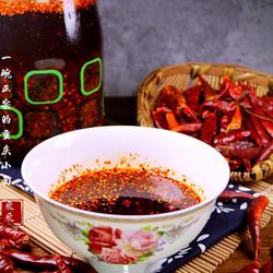 油泼辣子的做法[图]
