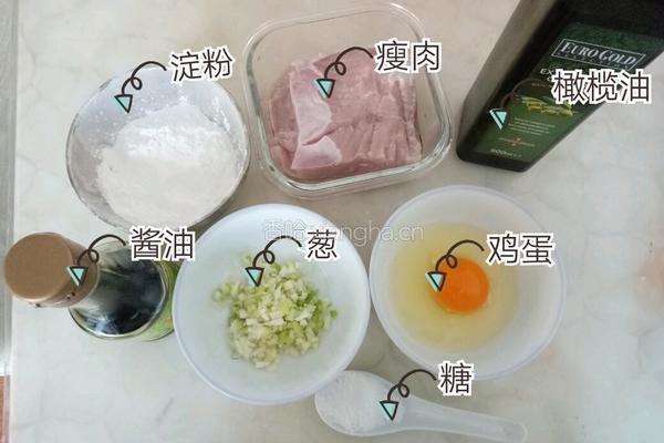 宝宝辅食自制午餐肉的做法图解1