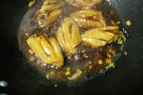 豉油鸡翅的做法图解12