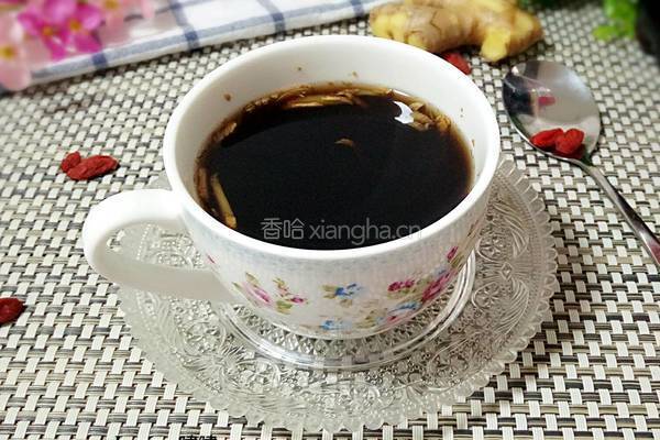 姜汁可乐的做法图解5