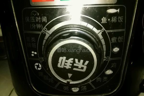 腊八粥的做法图解4