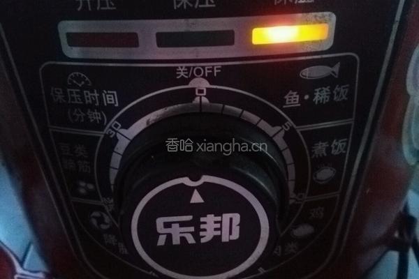 腊八粥的做法图解5