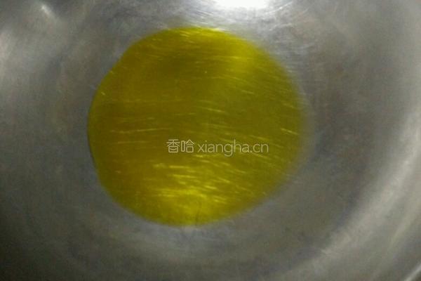 粽香糯米鸡翅的做法图解5