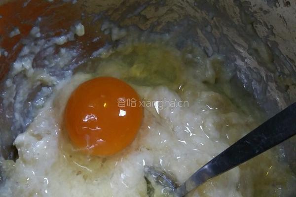 香蕉饼的做法图解5