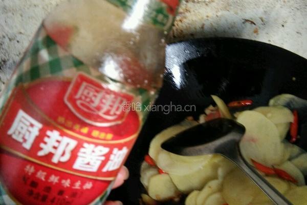香辣土豆片的做法图解6