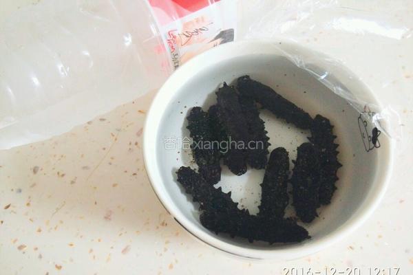 自发海参的做法图解2