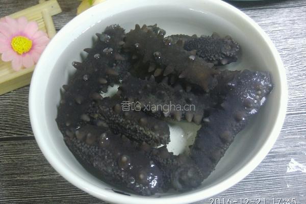 自发海参的做法图解3