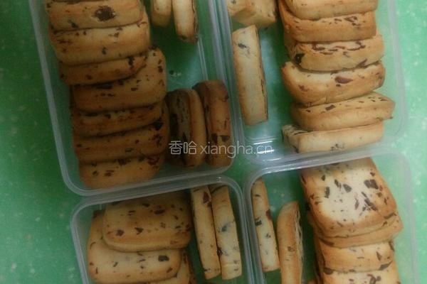 蔓越莓饼干的做法图解9