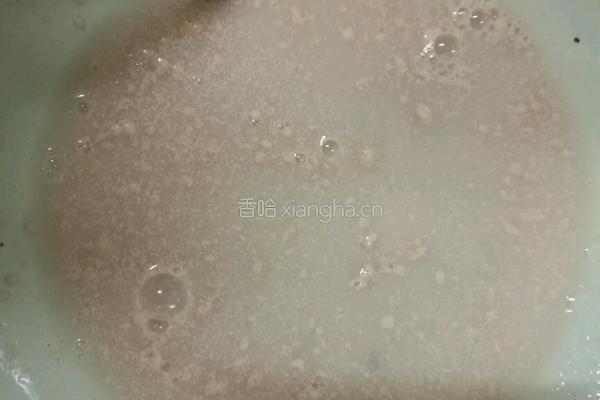 芹菜牛肉包的做法图解1