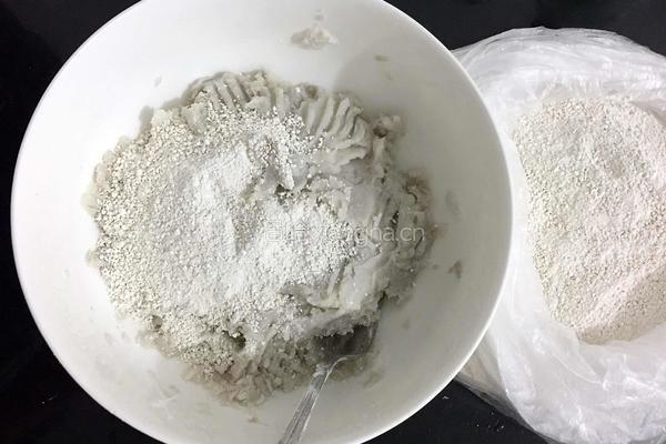 芋头丸子的做法图解2