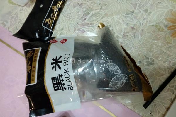 胡萝卜煎饼的做法图解2
