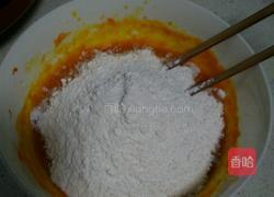 南瓜饼的做法图解4