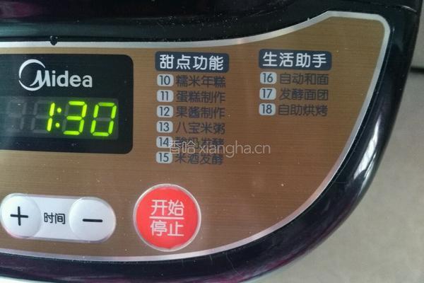 蜜香豆手撕面包的做法图解3