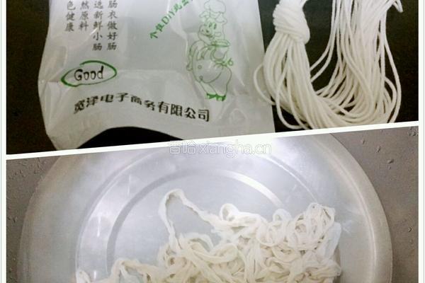 自制腊肠的做法图解3