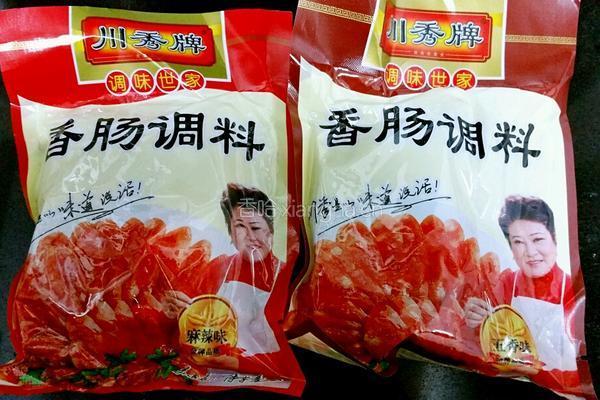自制腊肠的做法图解4