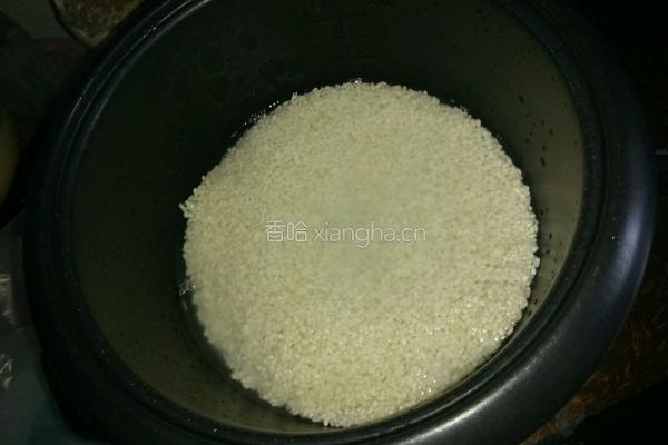 南瓜糯米饭的做法图解1