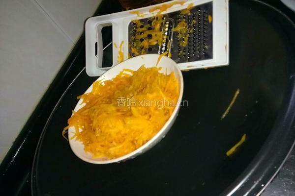 南瓜糯米饭的做法图解2