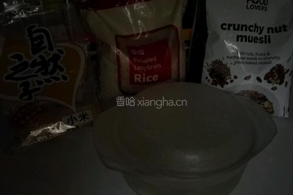 浓浓一锅腊八粥的做法图解1