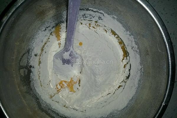 沙棘戚风的做法图解5