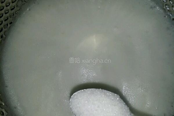 沙棘戚风的做法图解8