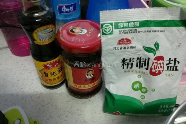 面疙瘩的做法图解1