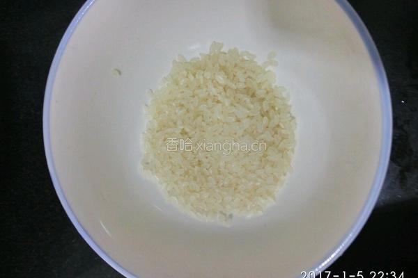 薏米红豆浆的做法图解2