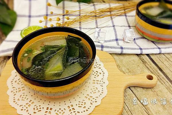 冬瓜海带结汤的做法图解8