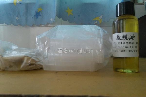 天簌唇膏的做法图解1