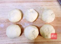 椰蓉五连面包的做法图解7