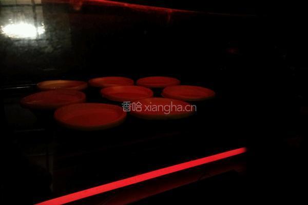 原味蛋挞的做法图解8
