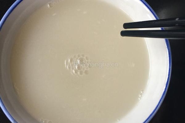 葱油花卷的做法图解1