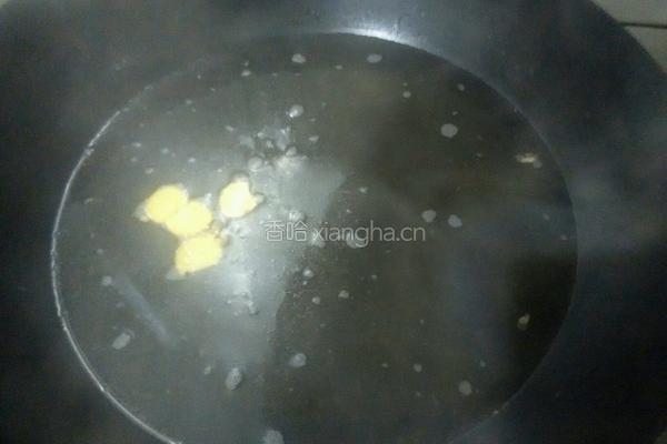 带鱼菠菜羹的做法图解2