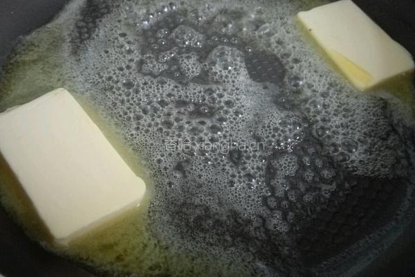 蔓越莓花生牛轧糖的做法图解3