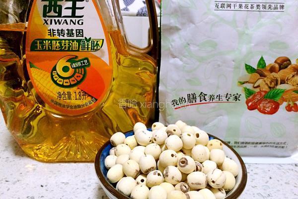 自制莲蓉馅的做法图解1