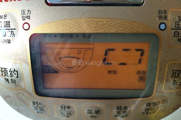 自制莲蓉馅的做法图解7