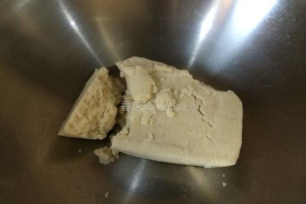 自制莲蓉馅的做法图解11