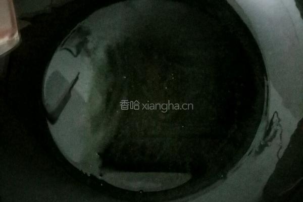 荷花鱼的做法图解4